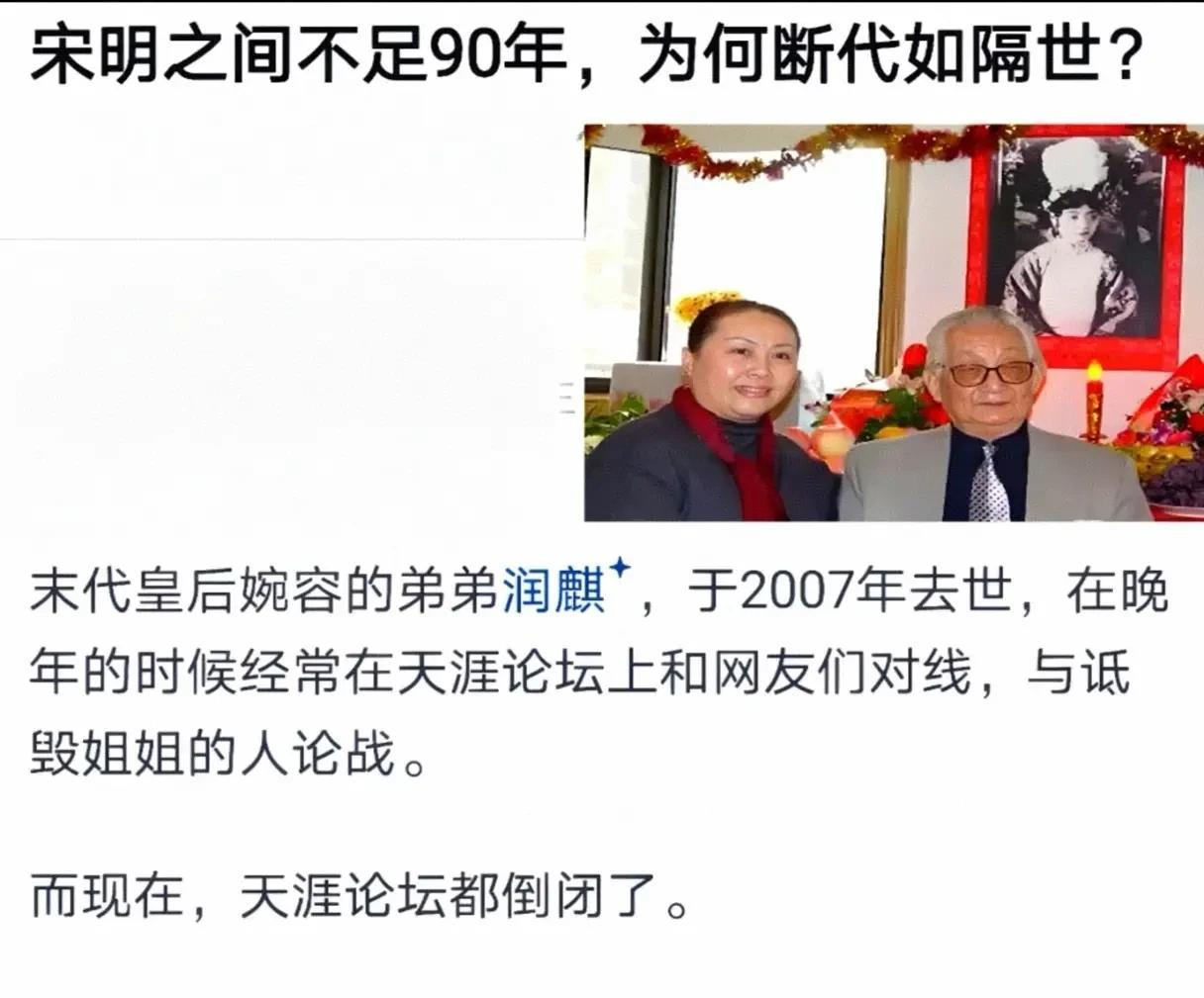战国跟西汉就隔了二十几年，结果也完全像两个完全不同的时代。第一架木制飞机起飞到人
