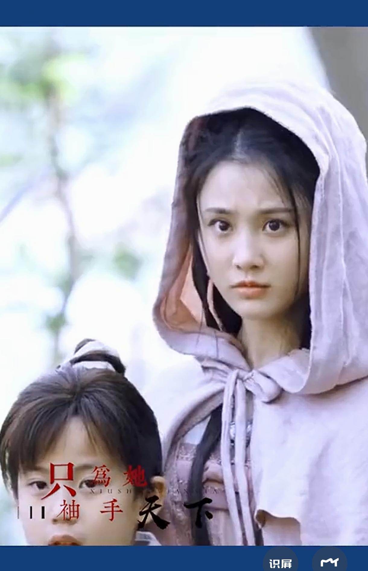 张慧雯的古装，如古人直接穿越，更珍贵是自然透出清、雅、娴、飒、俏等各种特点。这是