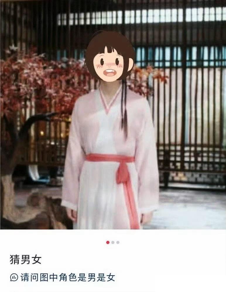 刷到个魔幻现实帖子：“现在说《赴山海》难看会被自动归为肖战粉丝”，评论区直接炸出