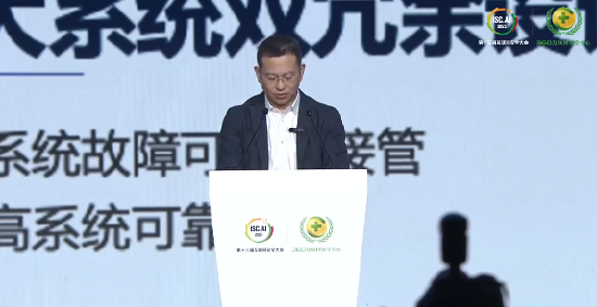 广汽閤先庆: 最好的驾驶辅助方案不是来自于整车企业, 而是华为等第三方供应商