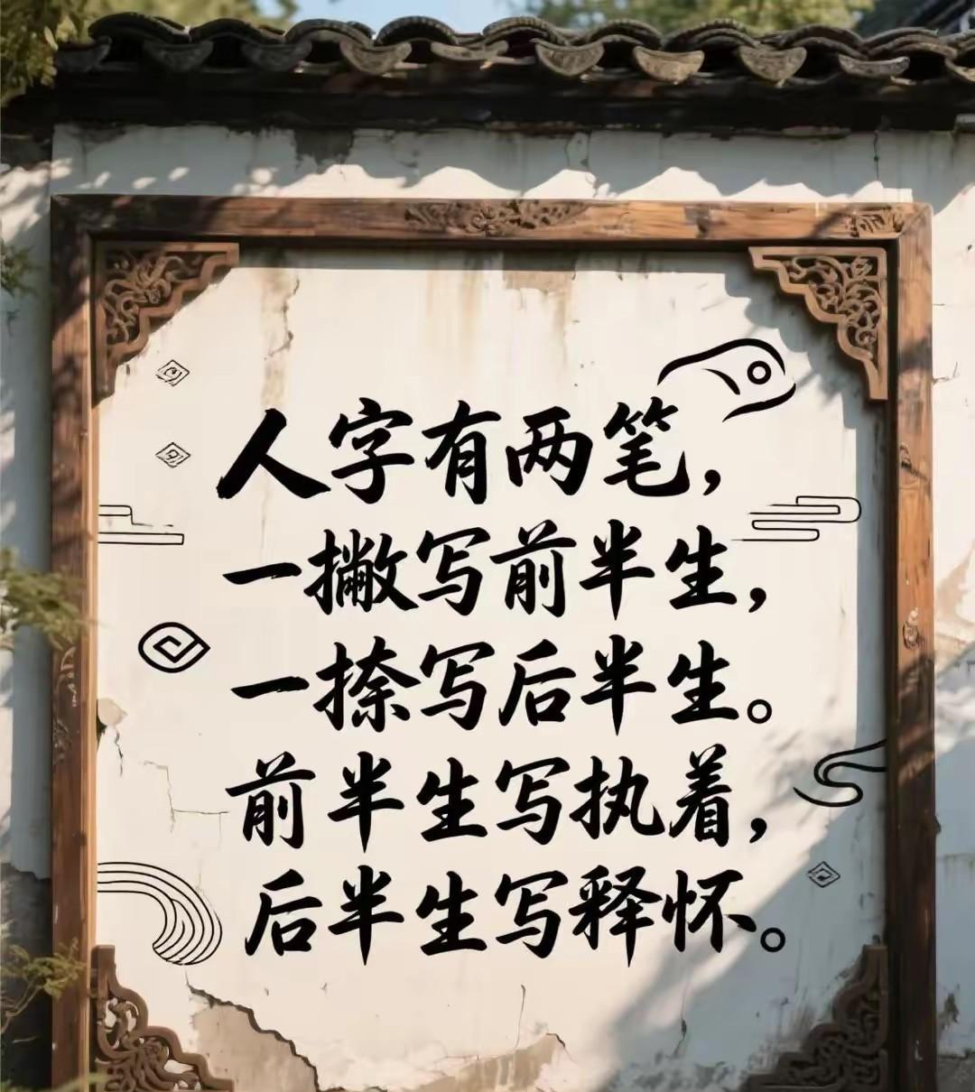 孩子问：“妈妈，你们给奶奶烧纸了没有？”我说：“咋了？”孩子说：“我梦到奶奶
