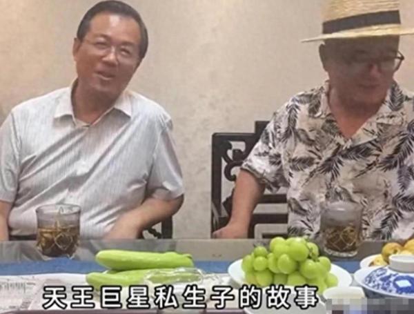 8月4日卓伟突然扔下重磅大瓜！华语乐坛一位三字天王，被曝出私下有个十多岁的