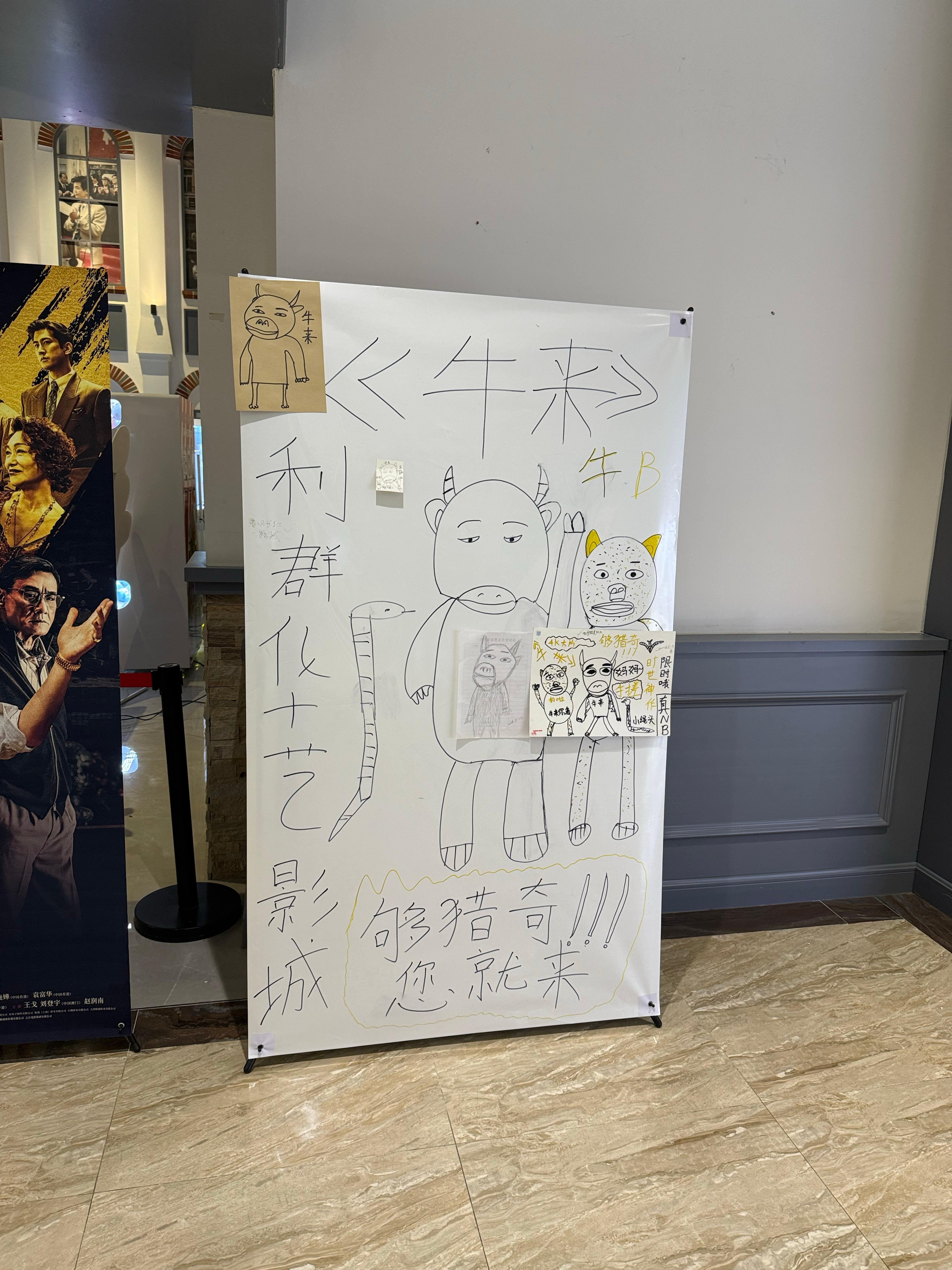 我以为是段子呢结果是真的​​​