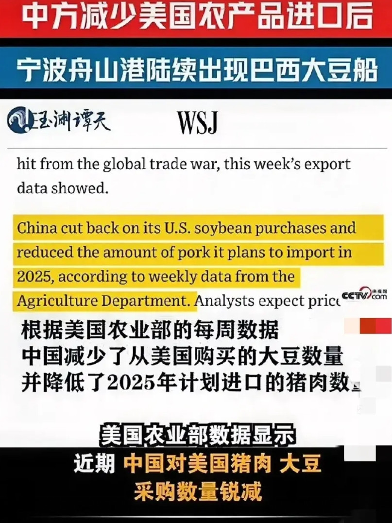 一系列动作证明，现在不是美国想不想打的问题，而是中国好不容易得到师出有名的机会，