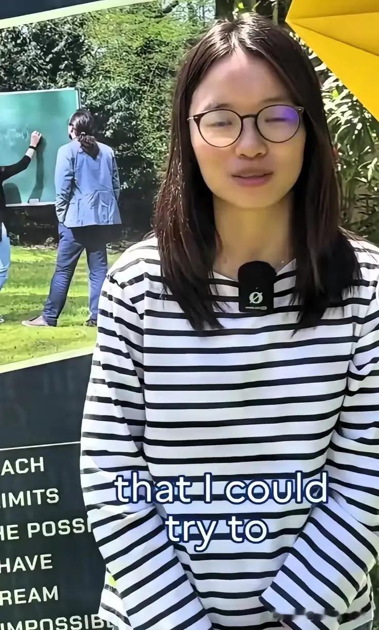 我发菲尔兹奖得主王虹，不仅智商高，而且情商也特别高，他获得菲尔兹奖，致辞原话顺序
