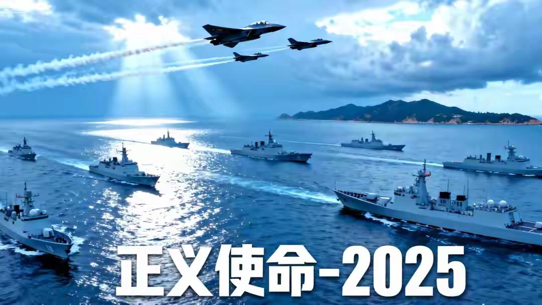 大陆突然进行军事演习，郑丽文愤怒发声:摊上这样的民进党倒了三辈子的霉谁没有想到