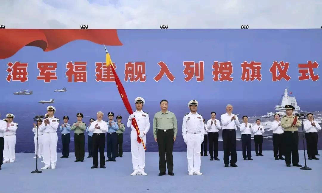 福建舰入列，雪洗百年海上耻辱，中国人终于从海洋中站起来了，中国的速度非常快，福建
