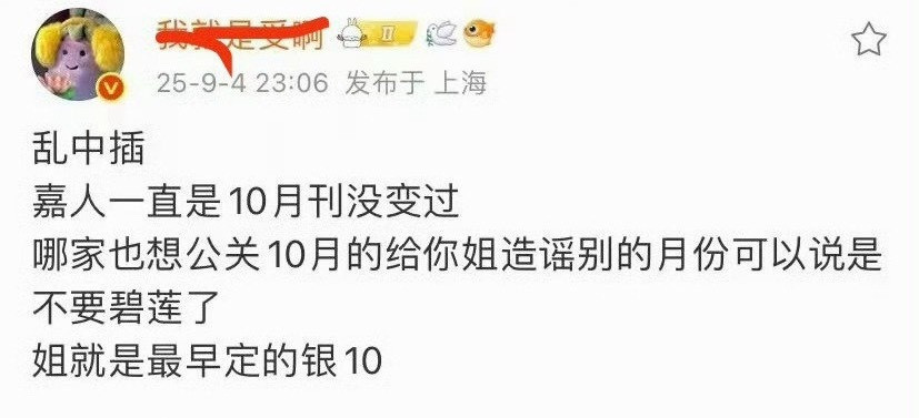 噗，好苦bee[笑着哭]​​​