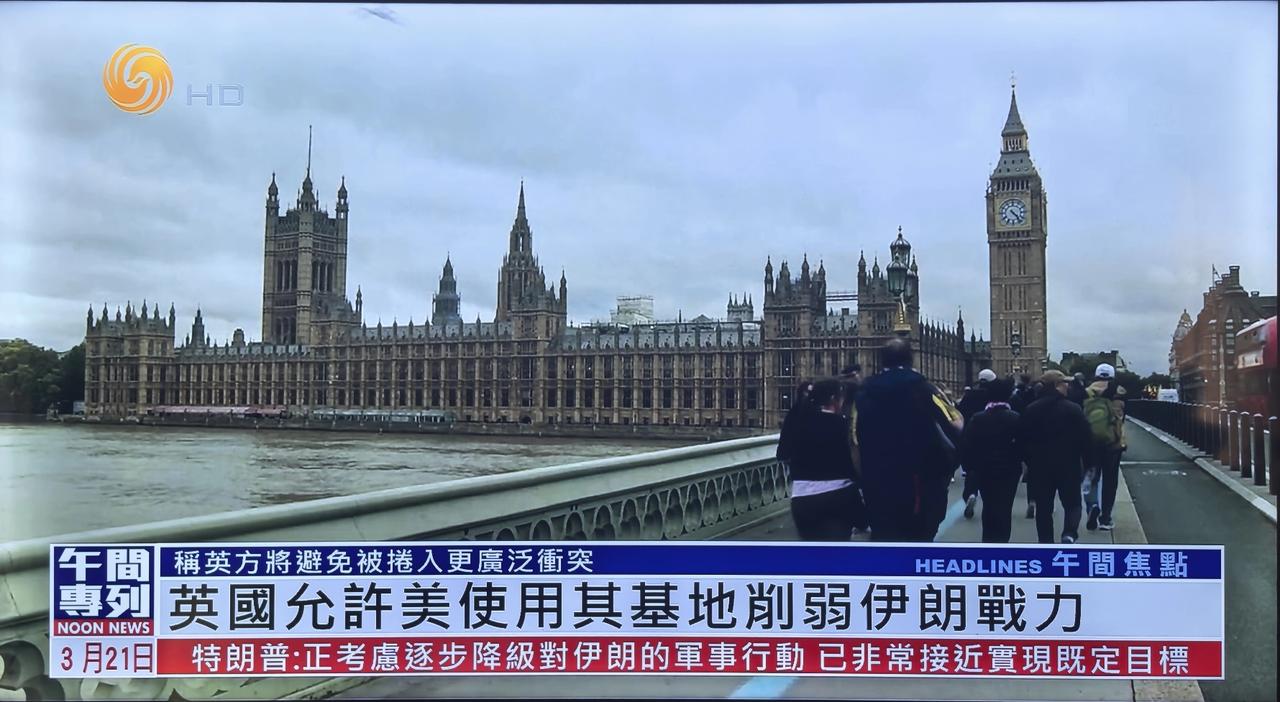 【这个曾经的日不落帝国，何曾如此落寞过！】一战把大英从世界第一的宝座上拉了下