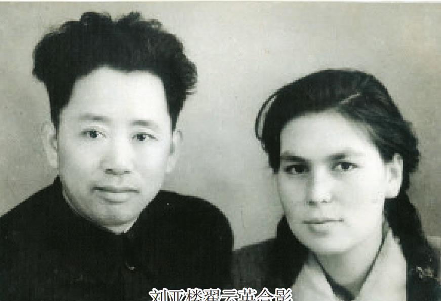 1965年5月7日，北京初夏的燥热中传来一则令人扼腕的消息空军司令员刘亚楼因病逝