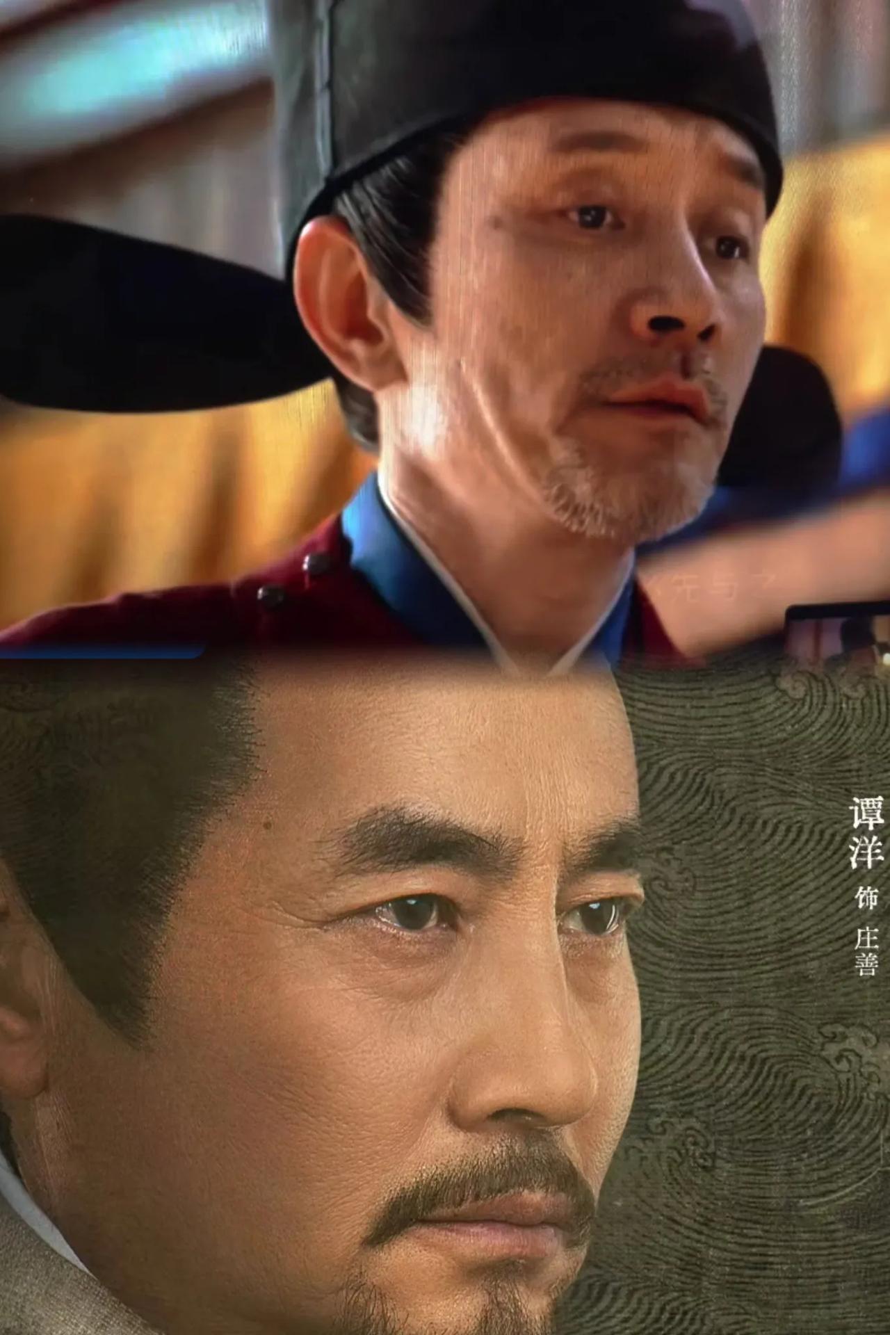 二刷藏海传才发现，平津侯府上香那段戏，藏海以为自己在赌命复仇，赵秉文却在下一盘