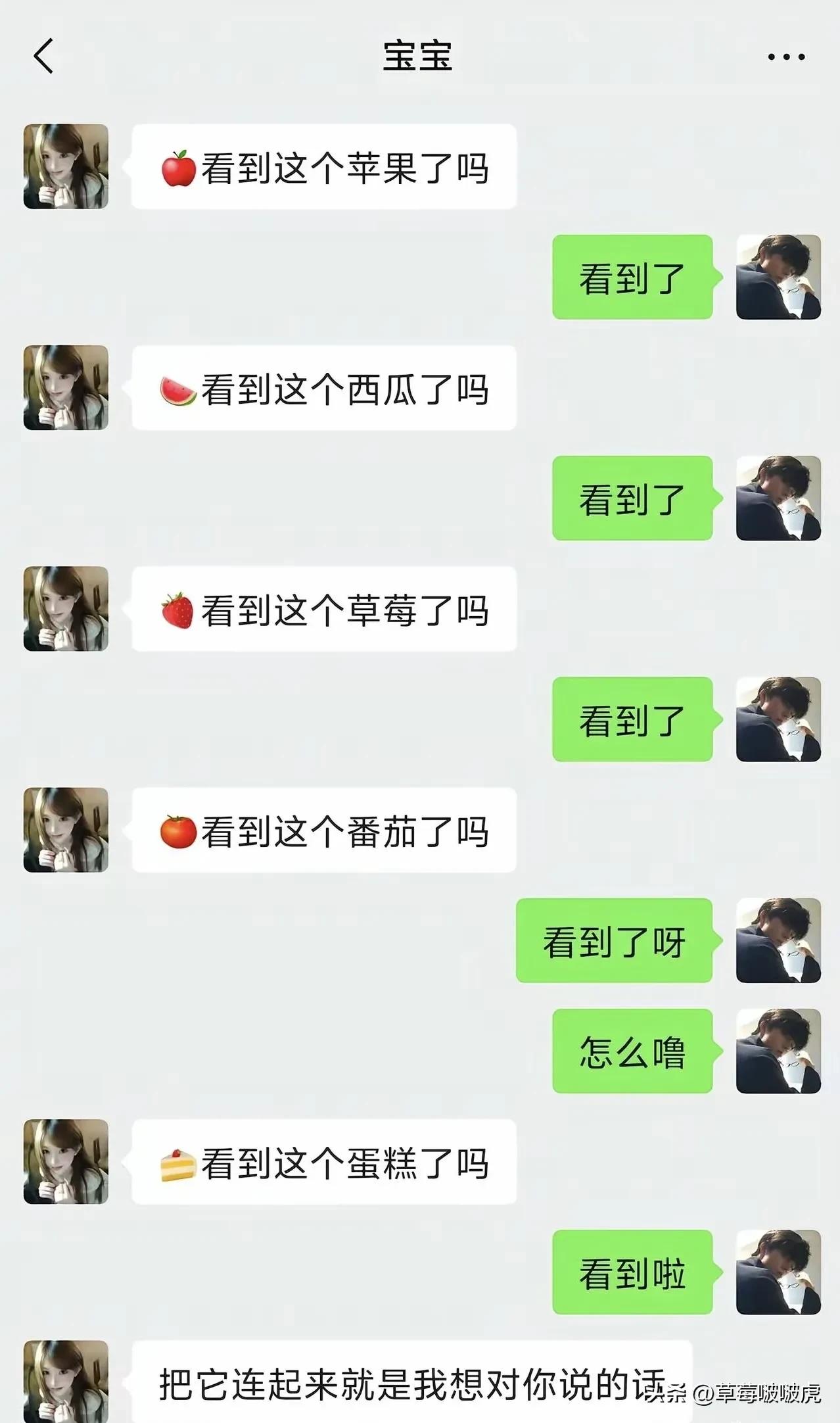 老天呐，看了三遍，才研究明白！[捂脸哭]
