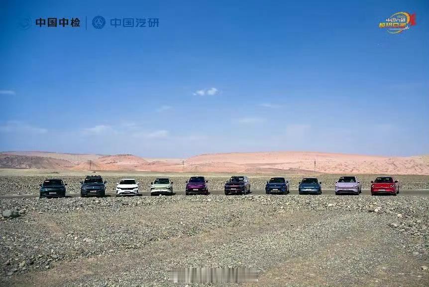 什么叫产品实力，小米YU7中国汽研极热夏测成绩之前小米SU7拿下极寒测试冠军，