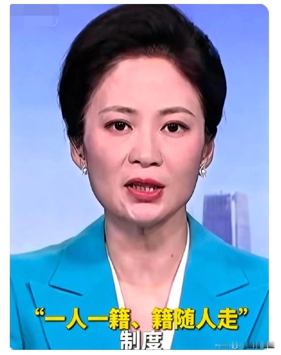 这下全乱了，幼儿园连夜补材料，真相让人后背发凉。教育部刚出新规，2025年底开