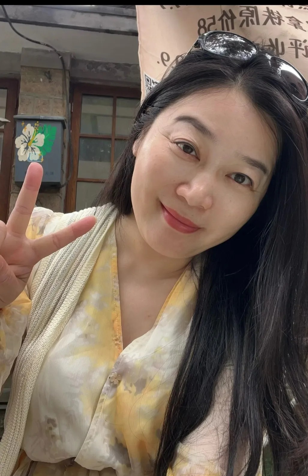 中年单身女人的世界还需要爱情吗？今天中午接到公婆打来的电话，说是帮我介绍一个同样
