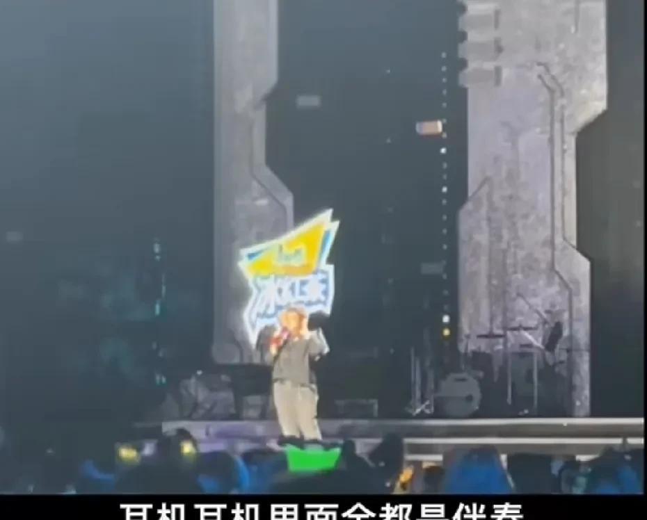 韩红真的太刚了，这次不光直接叫停了节目录制，还当场斥责了工作人员的不负责任，