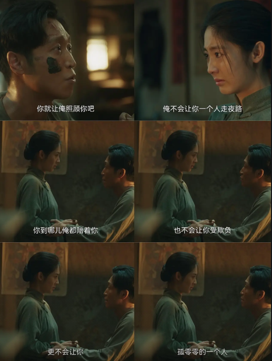 网友说《生万物》简直就是一部渣男洗白剧！看完原著你才会感慨:果然，男人，