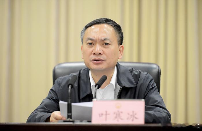 任副省长期间，叶寒冰长期出入私人会所聚餐饮酒四川省政府原党组成员、副省长，省公安