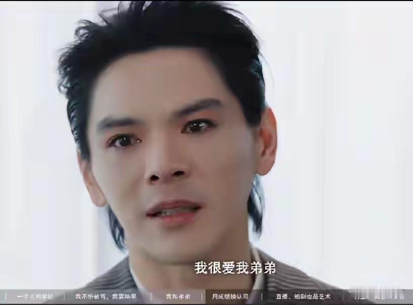 血浓于水，亲情终究是割不断的。向太和小儿子向佑终于破冰和解了！她在向佑上个月的