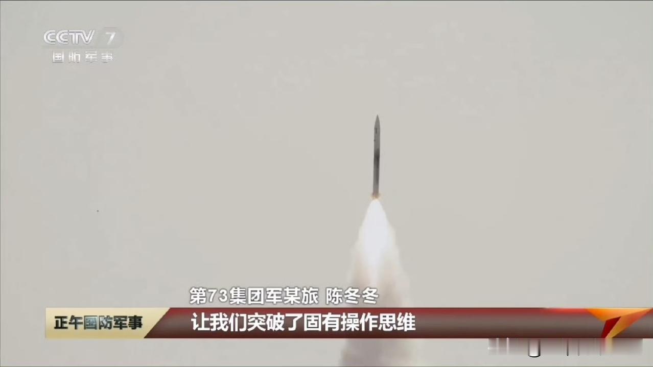 牛皮克拉斯！没想到咱们官方首次正式公布了双模+侧推，射程160千米的红旗-16F