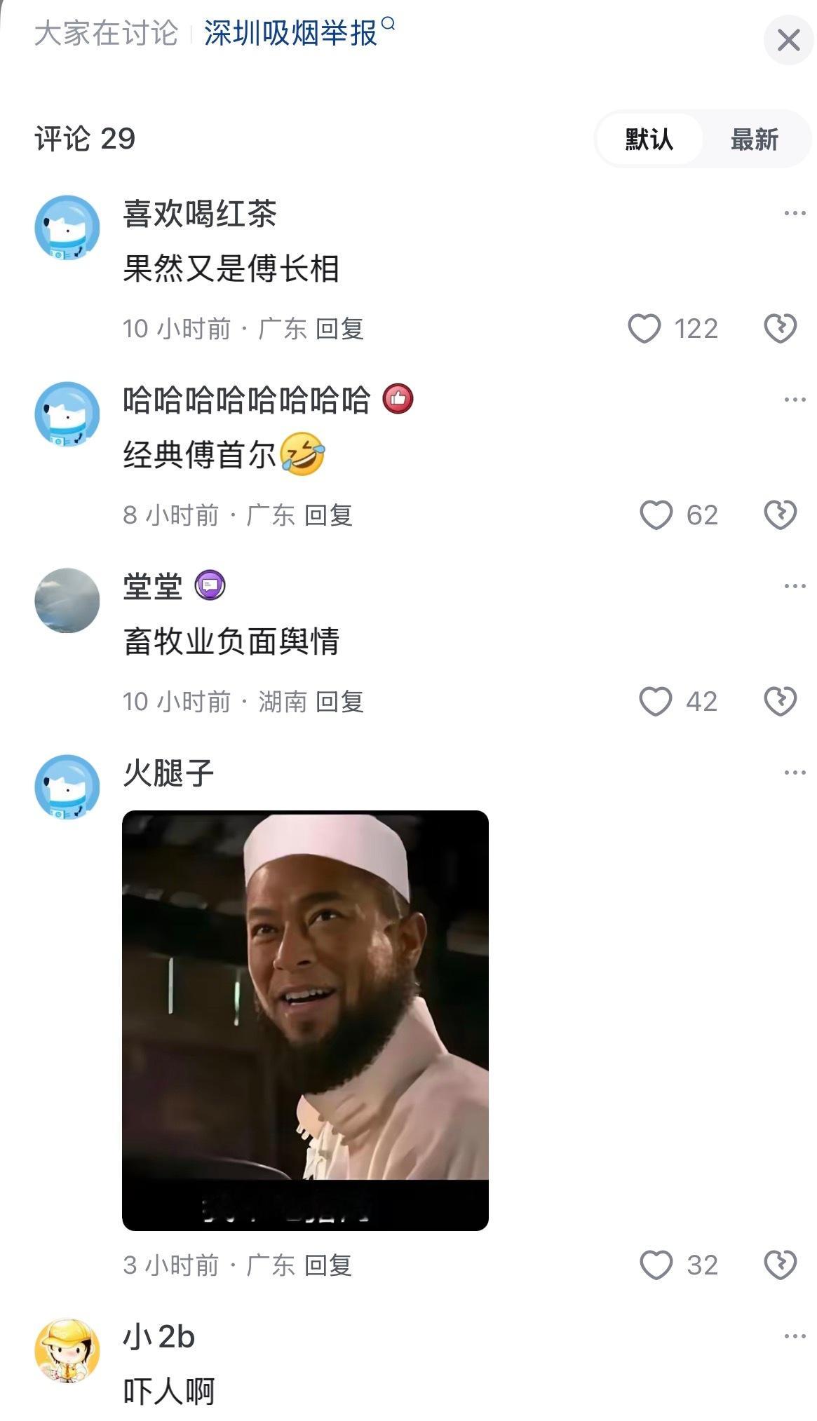 已经进化到不看图就能在脑内自动生成速度比豆包还快