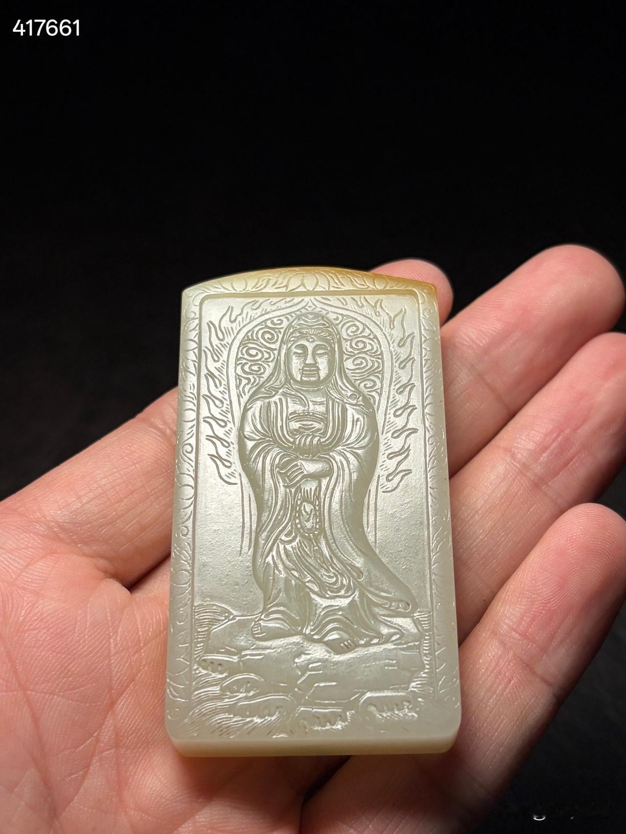 清和田玉籽料般若波罗蜜多心经观音牌尺寸6.4×3.5×1.07厘米