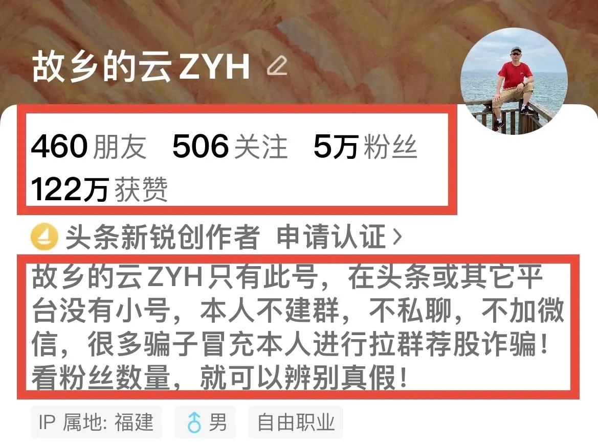 人来世间走一趟的意义是什么?很乐意回复这个话题。人来世间走一趟的意义，没有