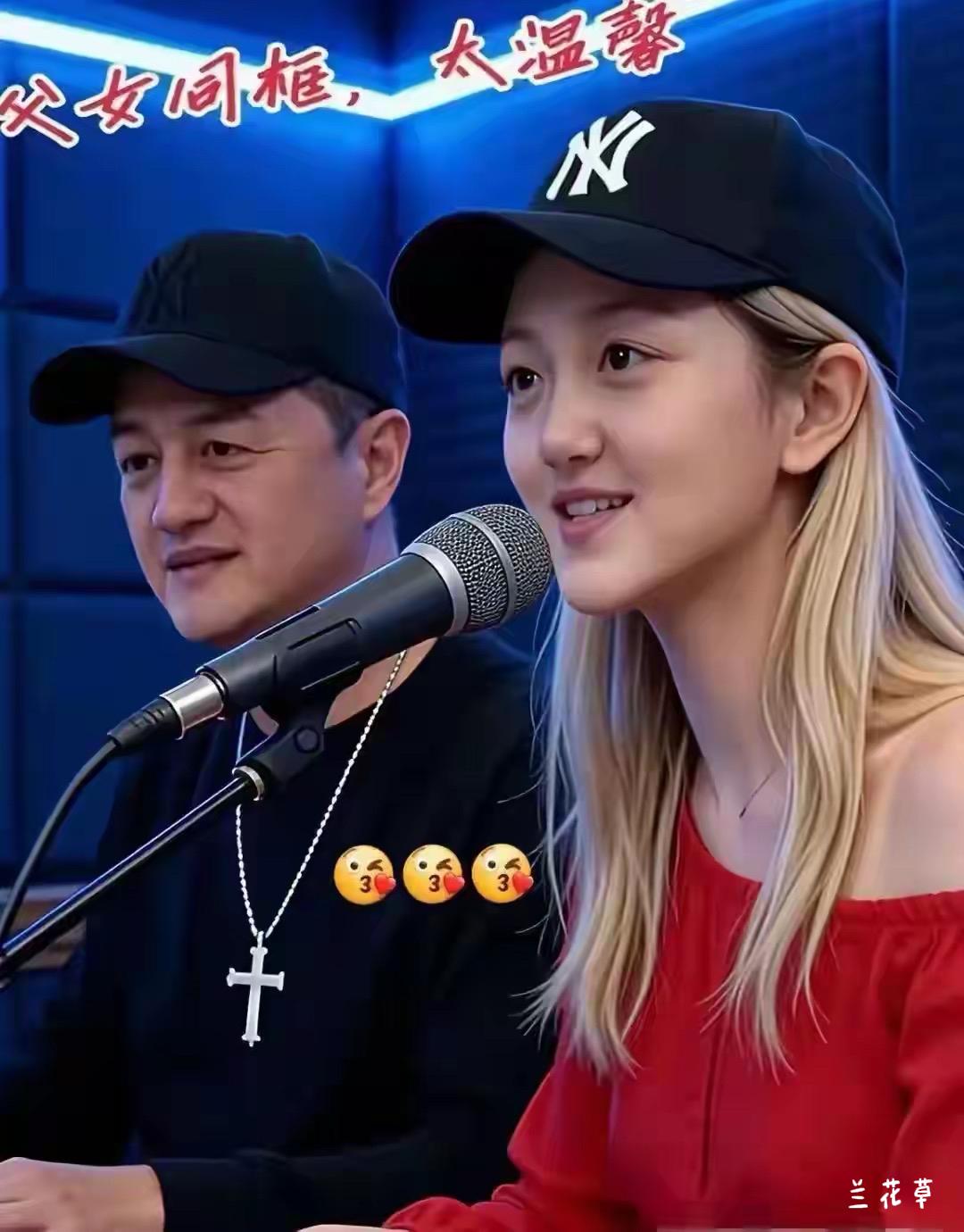 李嫣的唇修复得如此完美，真的太神奇了！父女同框，温馨满满。据悉，她最后一次修唇