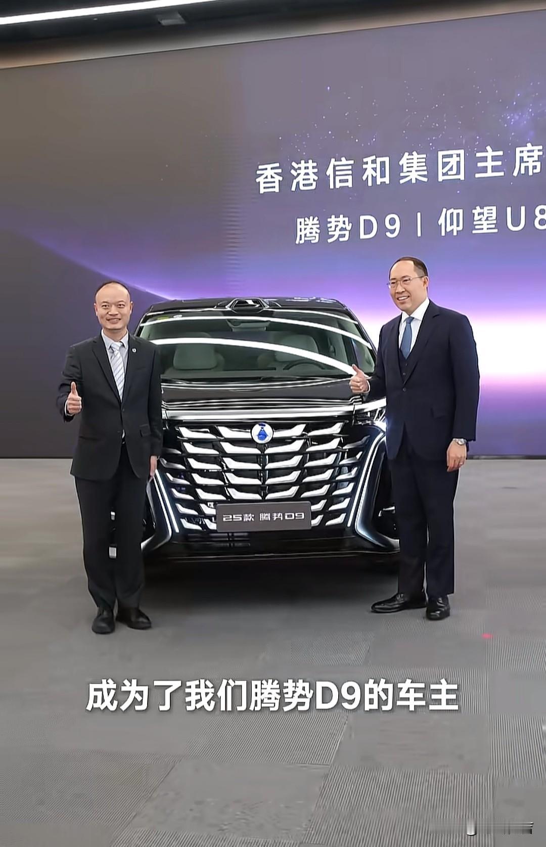 你们总说比亚迪是工业垃圾，只要燃油车销售，就不会买新能源汽车。然而事实并非如此，