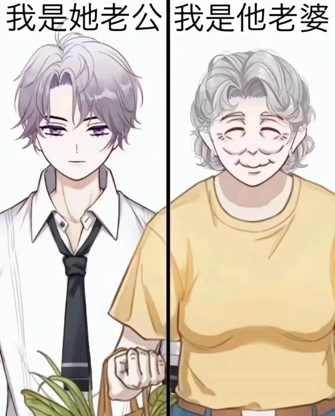 很新的一种晒稿方式oc稿件分享梗图好好笑