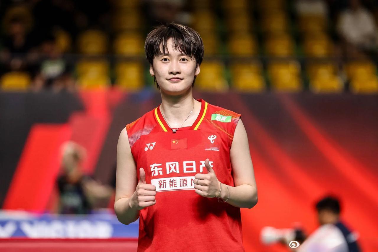 刚刚结束了一场2026羽毛球世锦赛女单第一轮比赛，奥运冠军、女单世界排名第4位的
