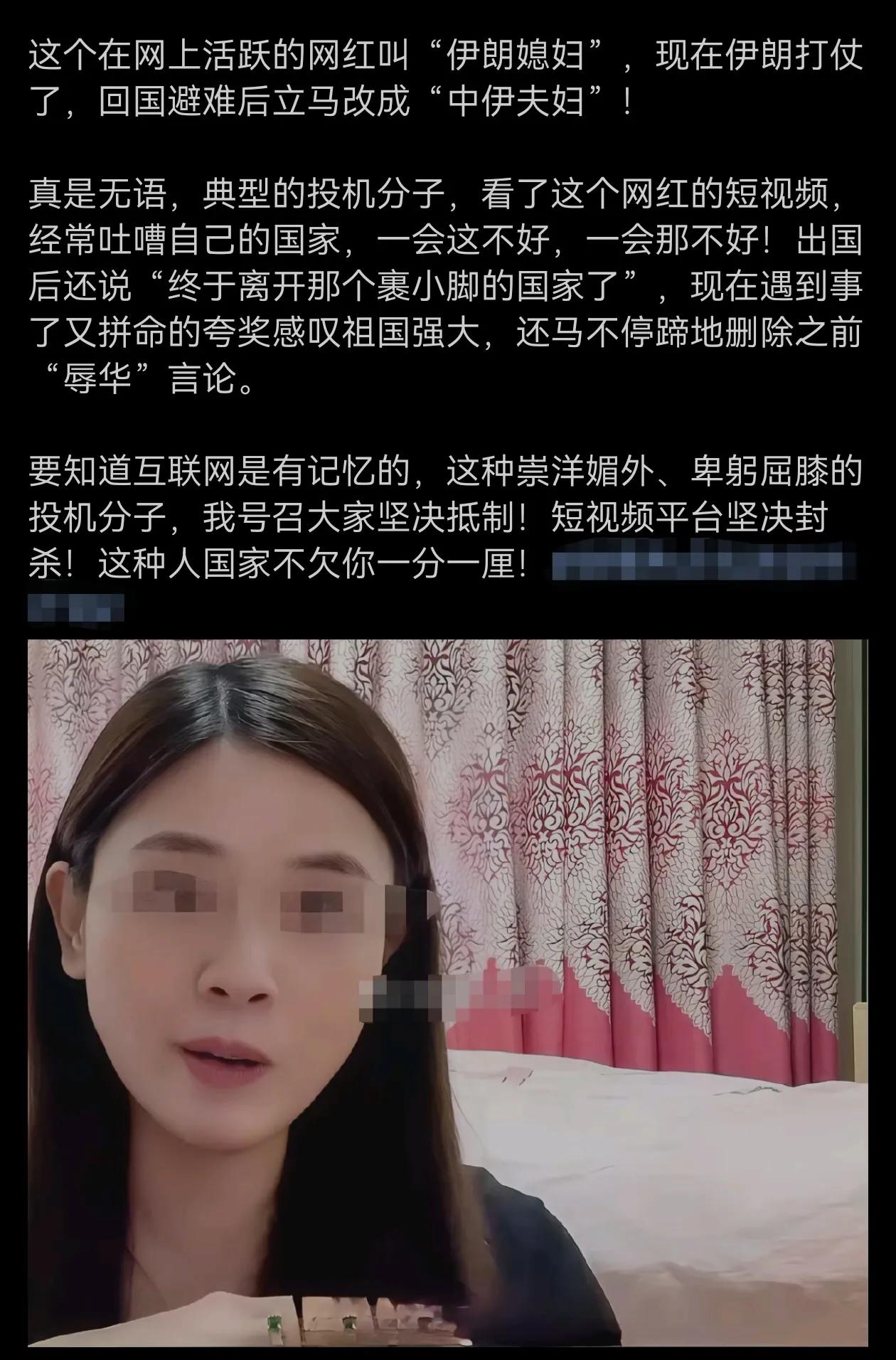 这种人俺们不多说，说多了也没意思，但还是想提醒提醒，做人起码要有原则，不能像某夹