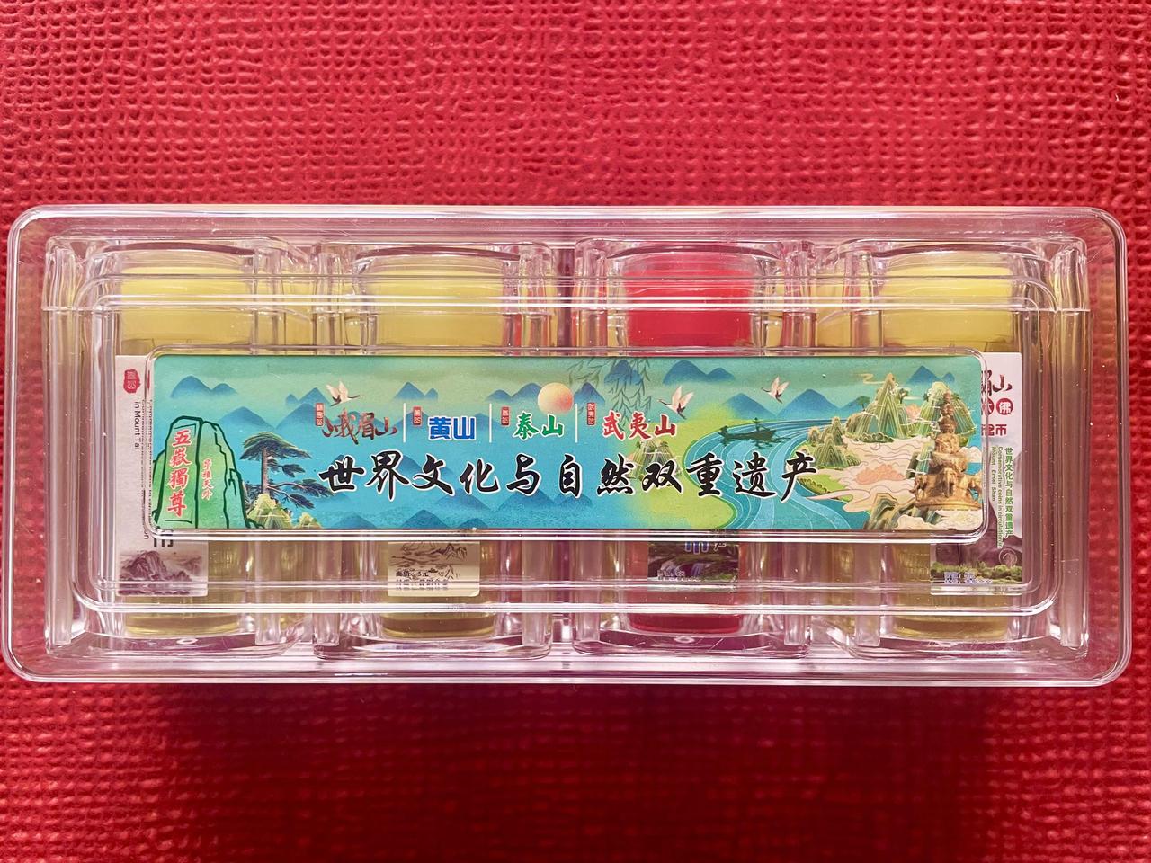 这才是纪念币真正的玩家啊！今天去朋友家做客，朋友正在归纳纪念币，我一看，顿时让我