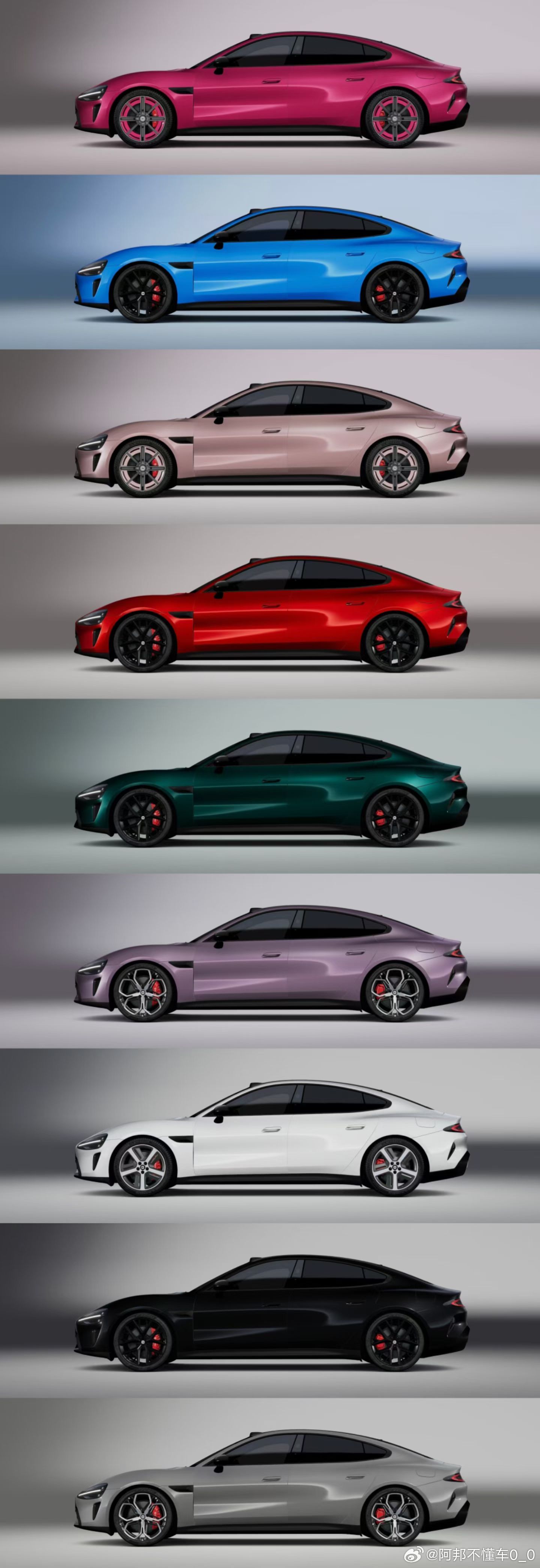新一代小米SU7颜色集齐了，6种经典配色，3种新增专属配色，一共9种车色，紫色和