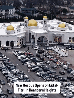 美国最大的清真寺刚刚在密歇根州迪尔伯恩高地开业,场面非常宏伟，可谓是真主光辉闪