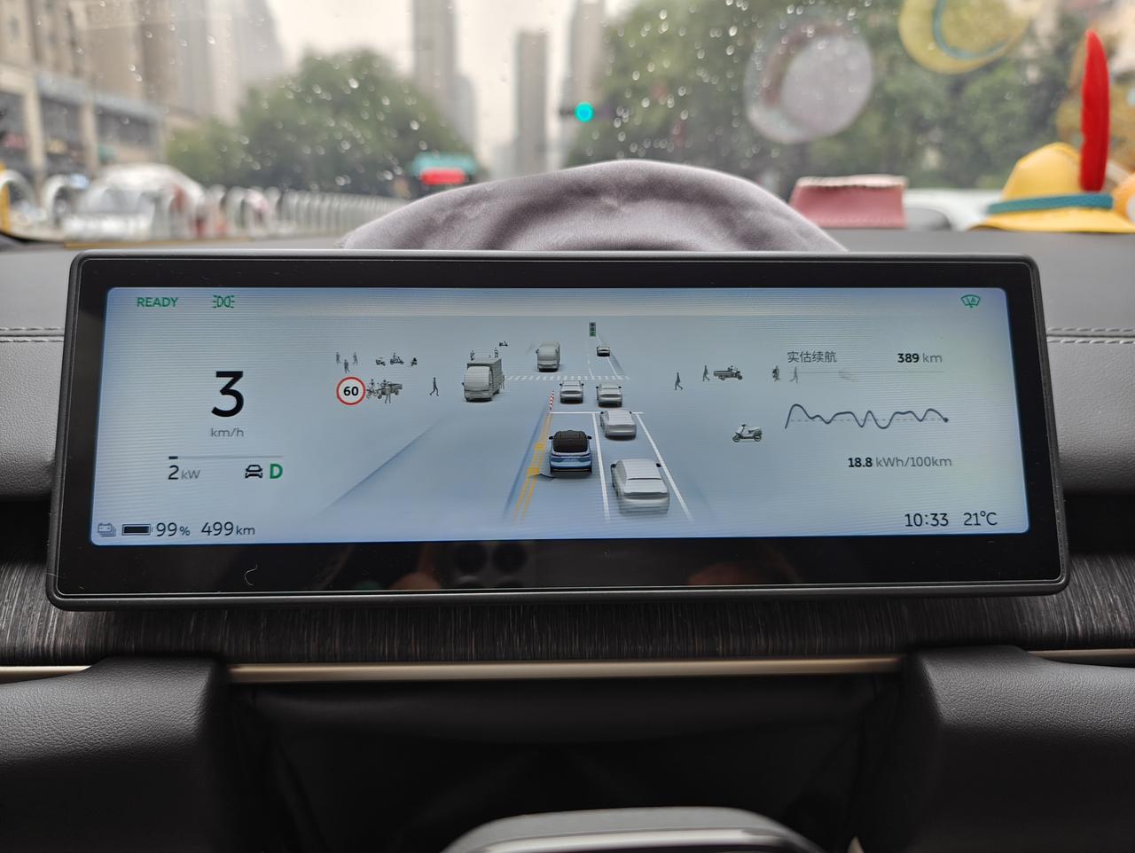 看到有人说蔚来ES6续航只有280