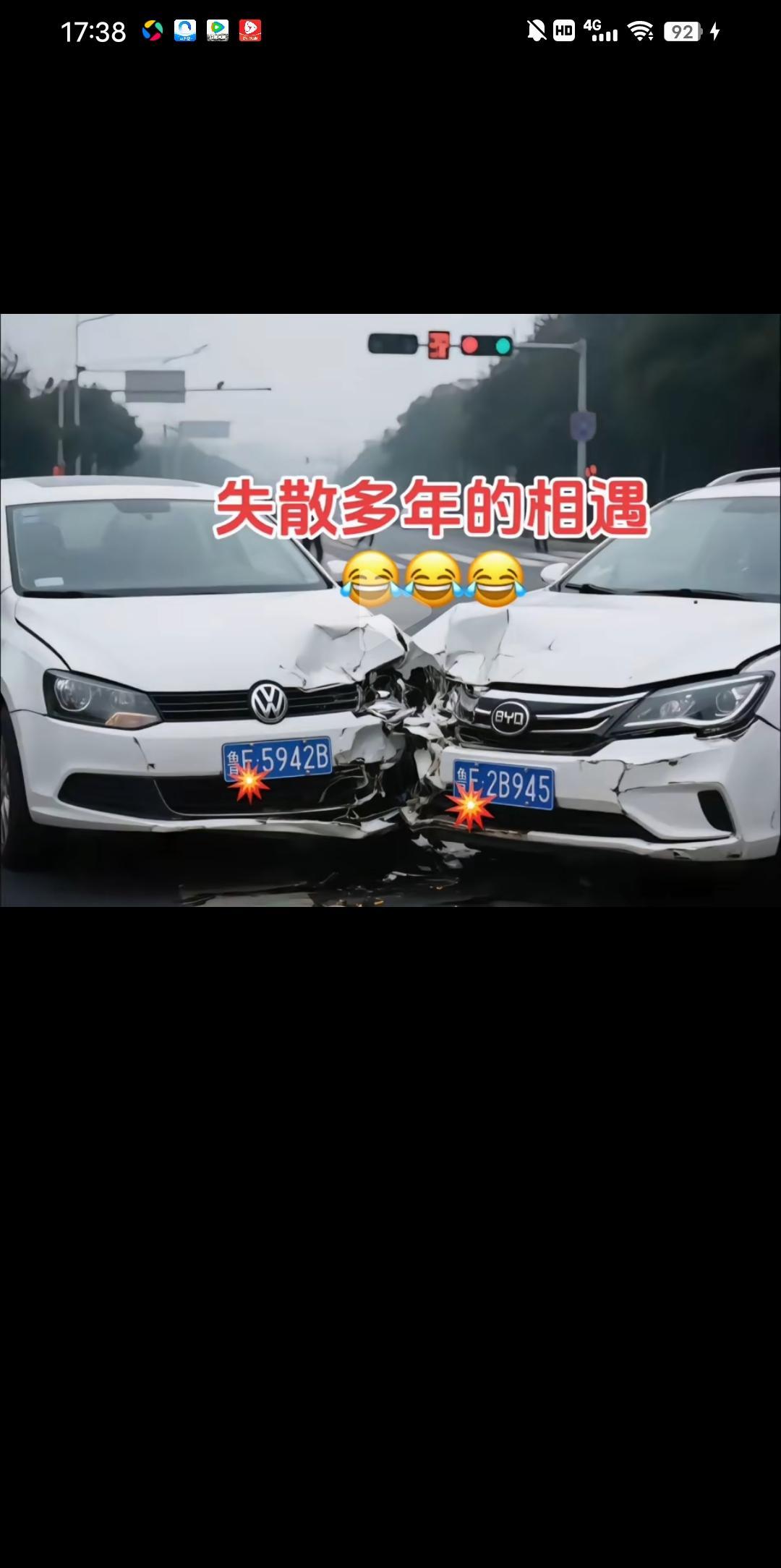 十年修得同船渡百年修得共枕眠这两兄弟修了多久才能碰在一起？[捂脸哭][我想