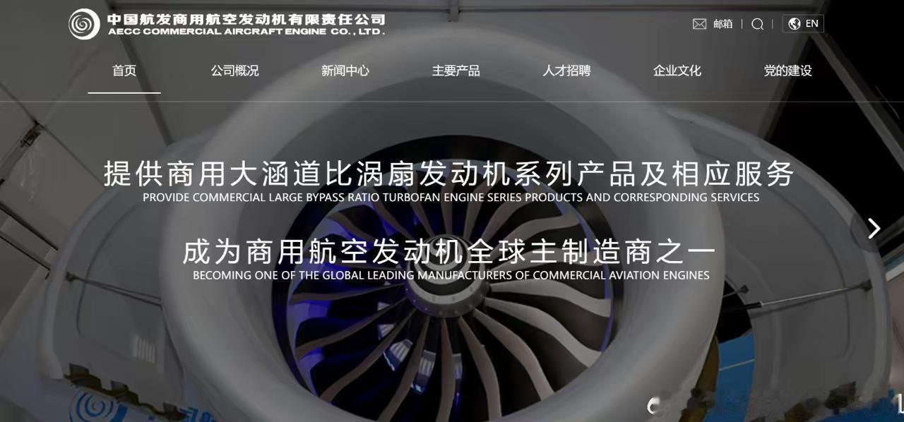 看来这是硬逼着我们吃独食啊。C919从开始立项就是定位为国际干线飞机，既然是国际