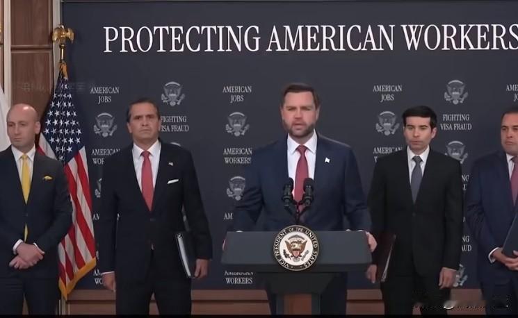 美国副总统万斯公开指责H-1B签证制度被滥用，点名微软一边裁掉6000名美国员工