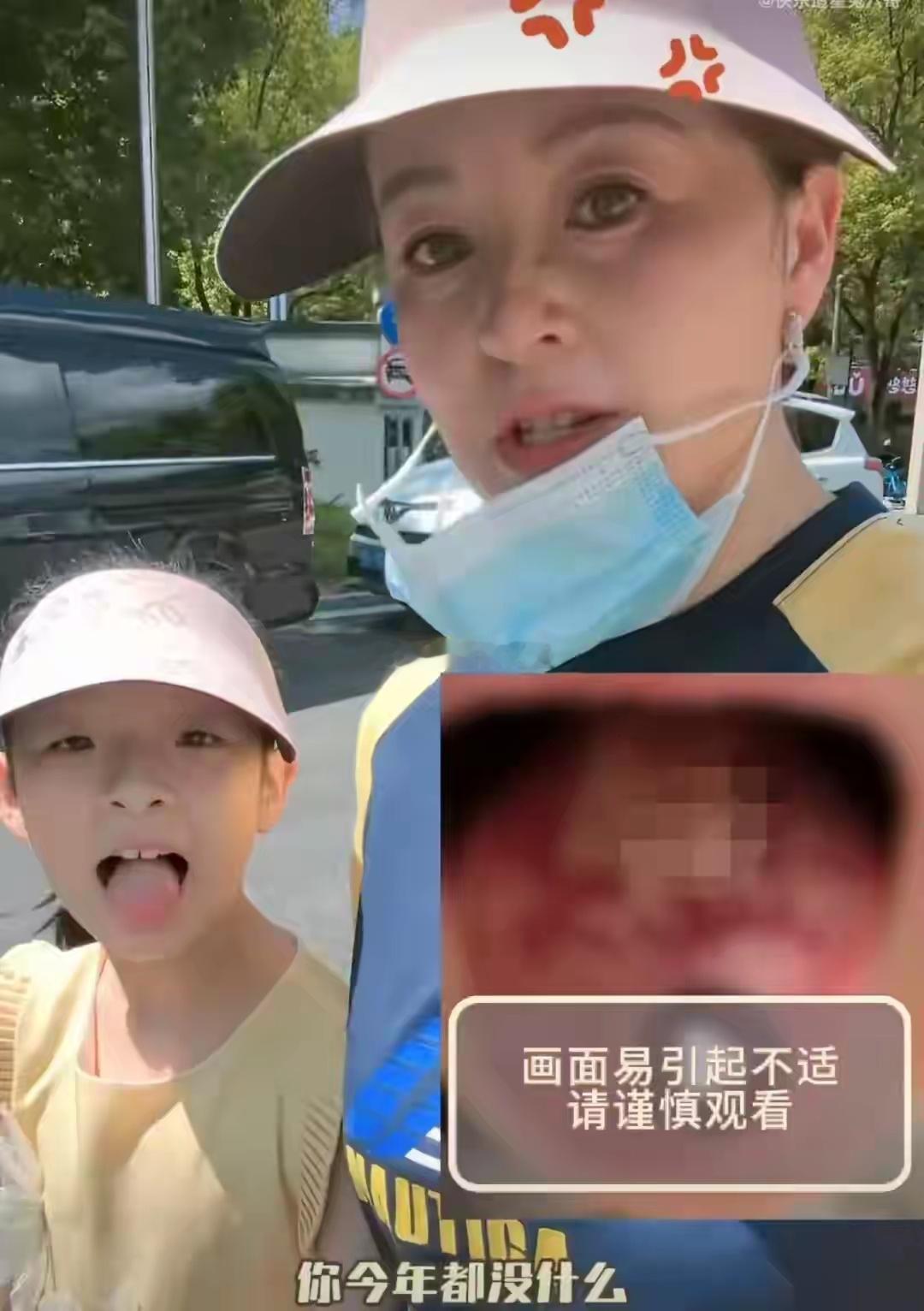 8月28日，女演员戴娇倩晒出带女儿去医院看病的视频，称她的女儿今年9岁了，但身高