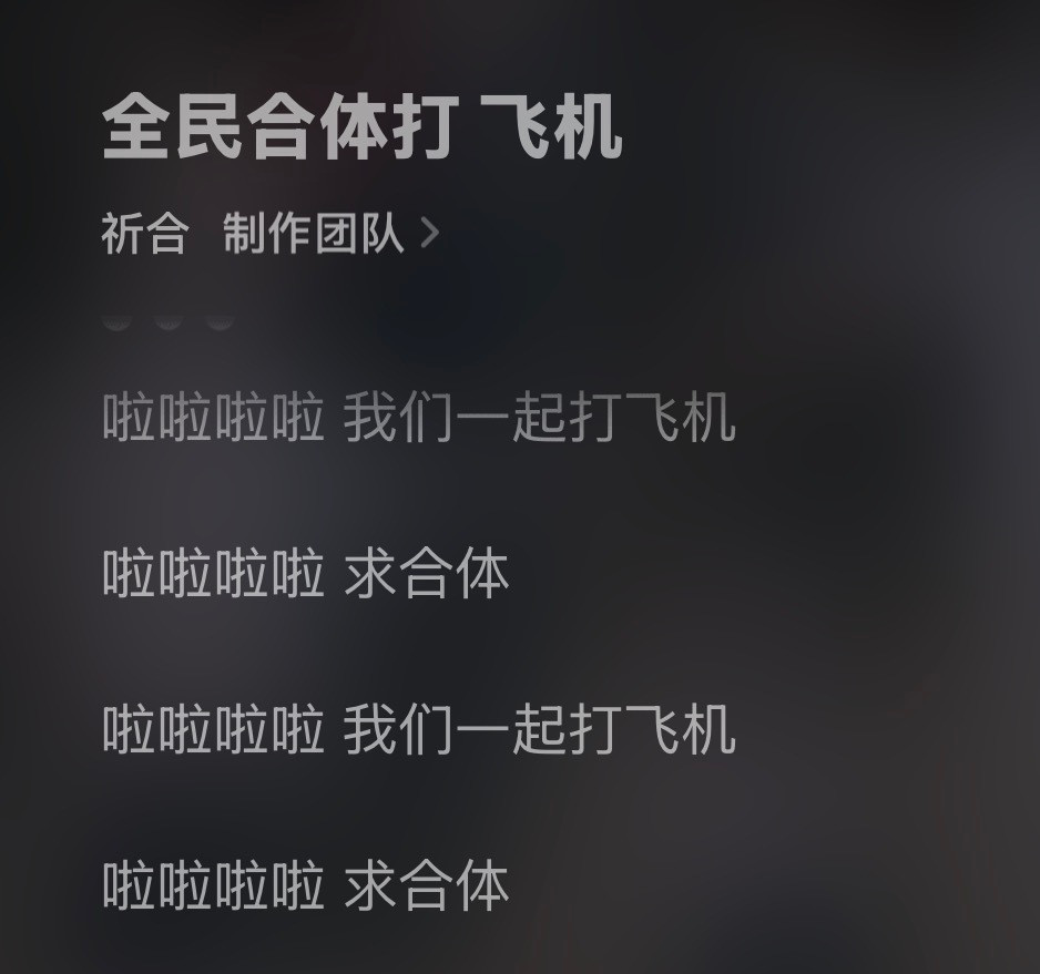 我希望我的家产在七夕：