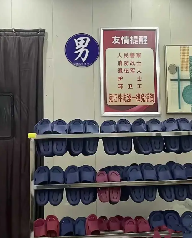 这算不算贿赂工作人员？