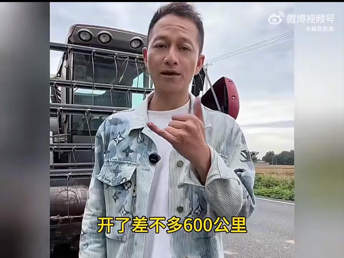 这个农机手在襄阳古驿镇亲述他遇到的奇葩事，割四赔五已经成为这地的一个标签，他遇到