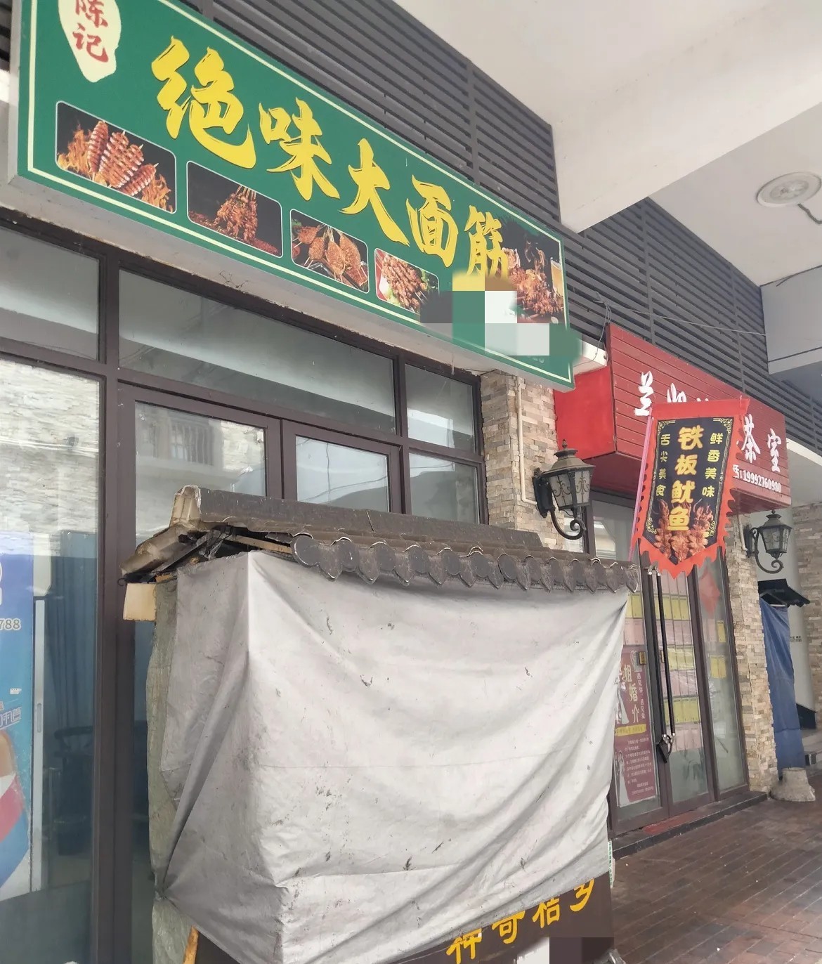 说起来就丢人，我辛辛苦苦花了10来万块钱，供养孩子民办本科毕业，儿子学的历史专业