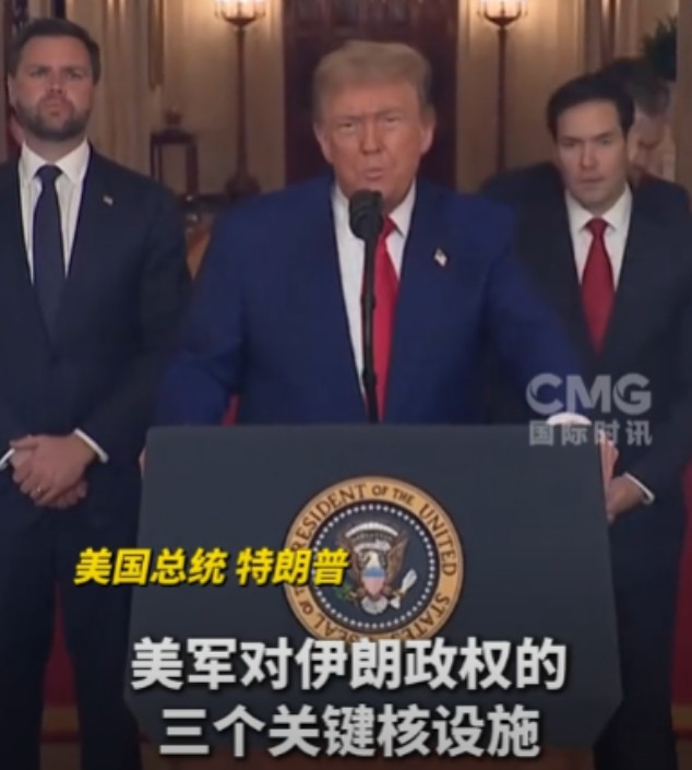 朝鲜也有核，美国为什么不去炸？伊朗只是疑似有核，就要被美国轰炸！美国之所以迟迟
