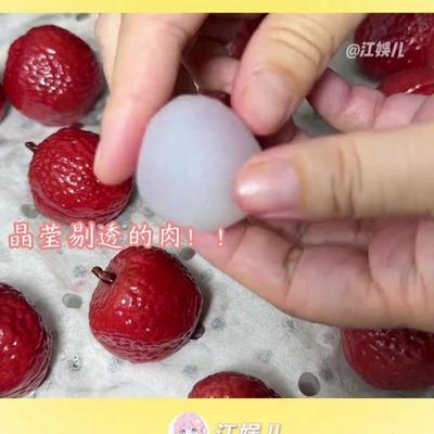 “太逼真了！”江苏，一网友晒出自己做的”荔枝馒头“。没想到，大家看了，都以为她是