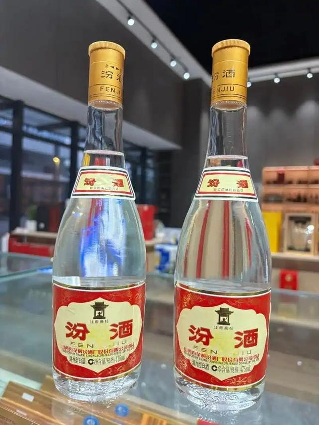 黄盖汾酒和红盖汾酒哪个好? 哪种消费者青睐?