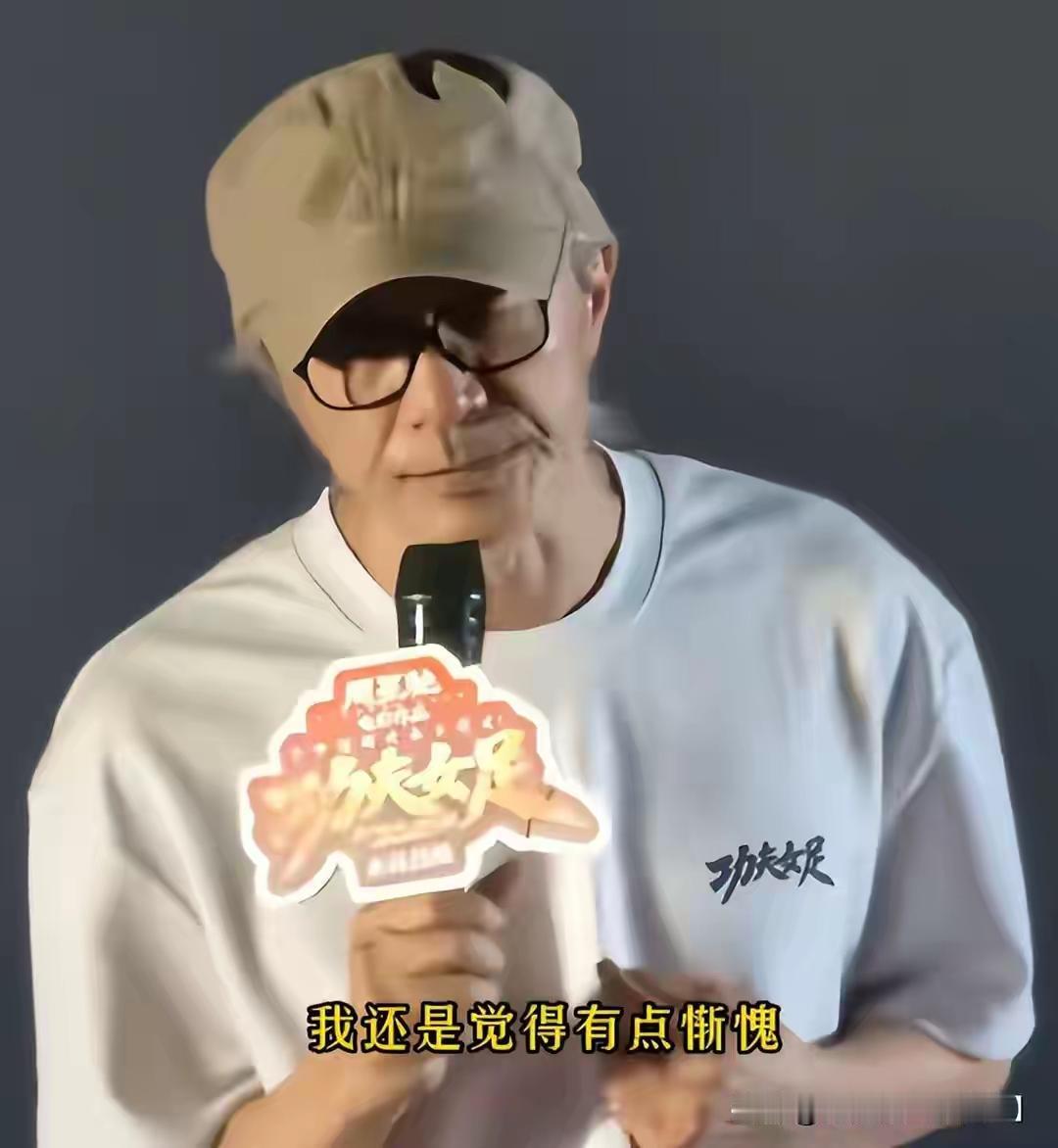 突然理解了，周星驰这个人。虽然票房已经七亿稳了不亏了，但是我敢确定一件事，他