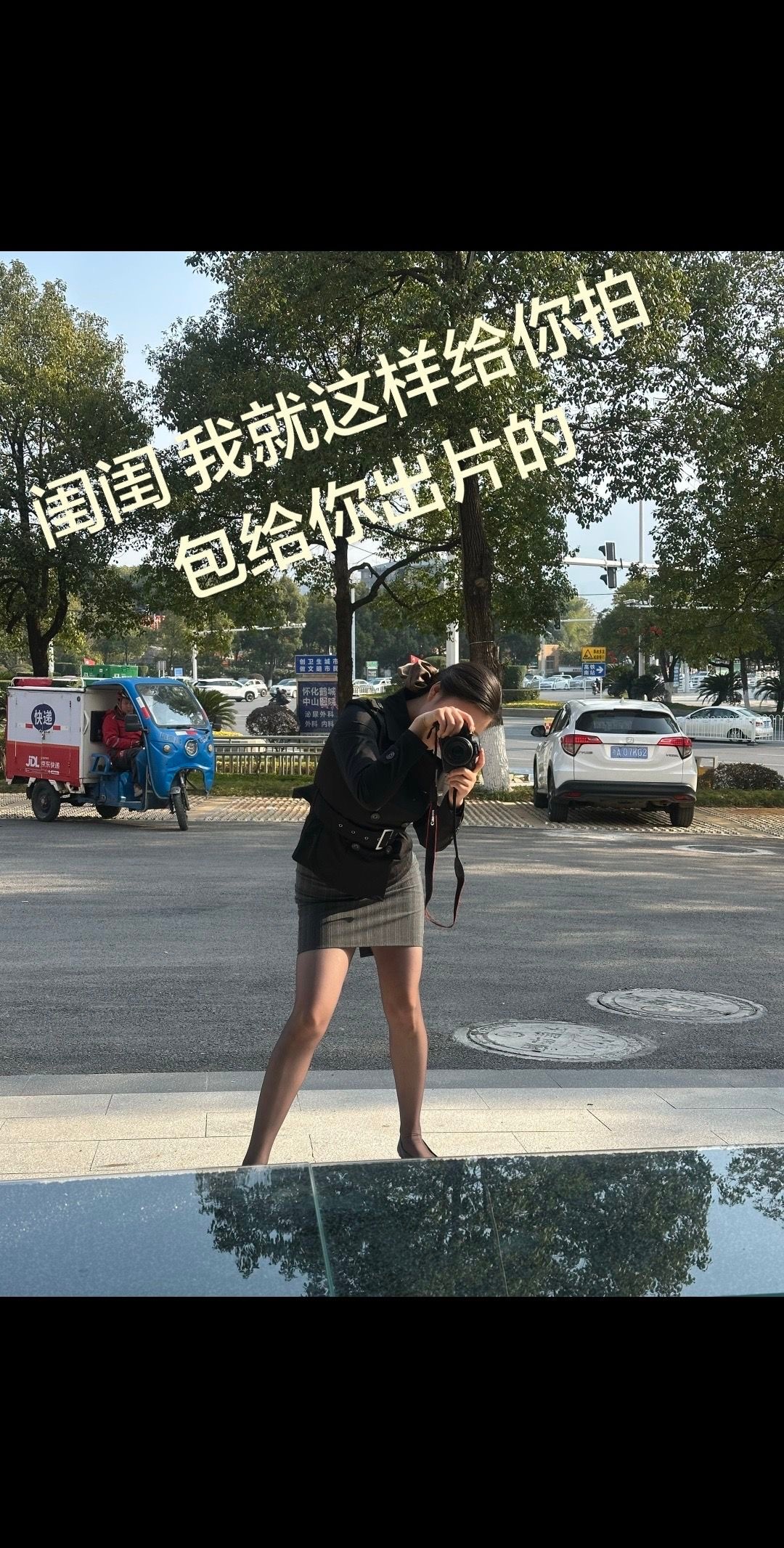 没有拍不好的照片只有角度不够刁钻的人🫤