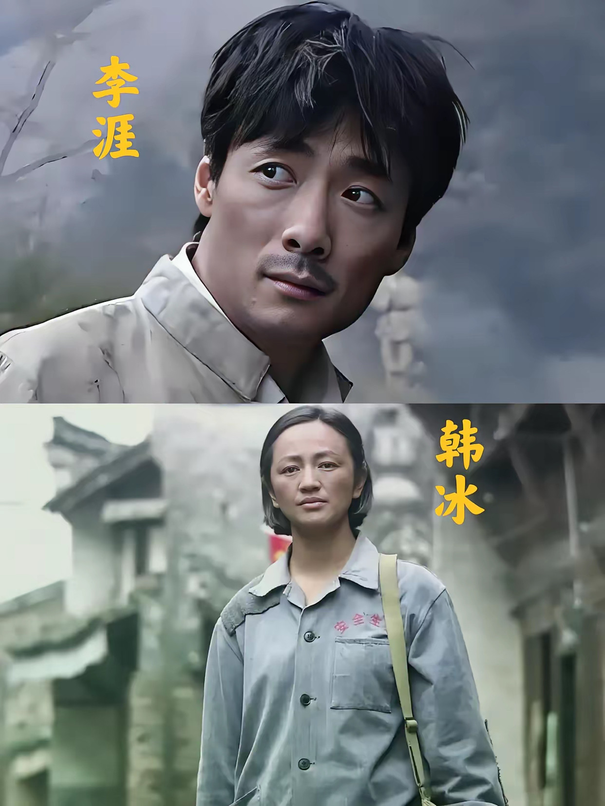 谍战剧中最能吃苦的两个反派第一名：《潜伏》李涯李涯：代号佛龛，先是化名潜入延安，会被挖出和邱掌柜交换